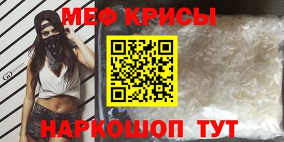 a pvp Лесосибирск