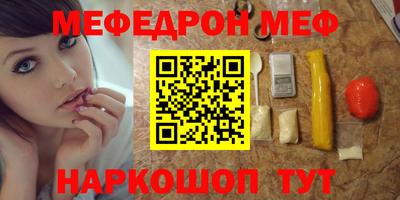 mix Ликино-Дулёво