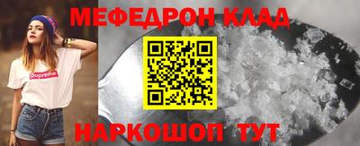 mix Ликино-Дулёво