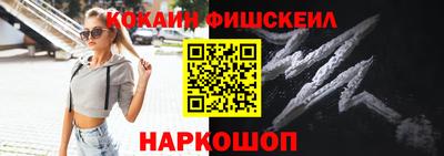 a pvp Лесосибирск