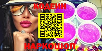 a pvp Лесосибирск