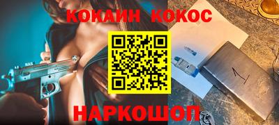 a pvp Лесосибирск