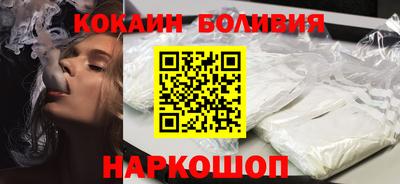 mix Ликино-Дулёво