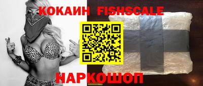 a pvp Лесосибирск