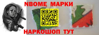 a pvp Лесосибирск