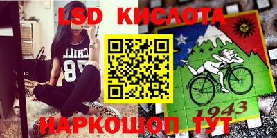 a pvp Лесосибирск