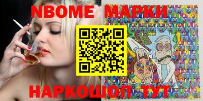 mix Ликино-Дулёво