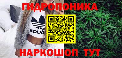 mix Ликино-Дулёво