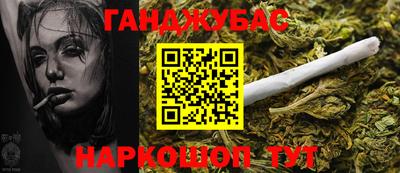 mix Ликино-Дулёво