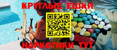 mix Ликино-Дулёво