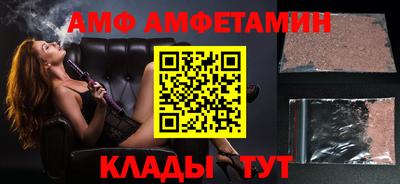 mix Ликино-Дулёво