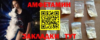 a pvp Лесосибирск
