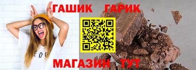 a pvp Лесосибирск