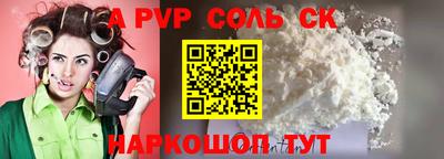 mix Ликино-Дулёво