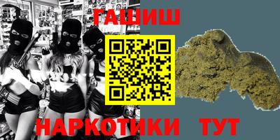 a pvp Лесосибирск