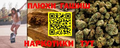 a pvp Лесосибирск