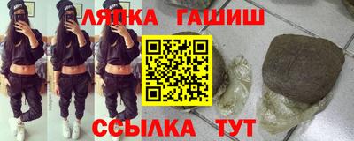 a pvp Лесосибирск