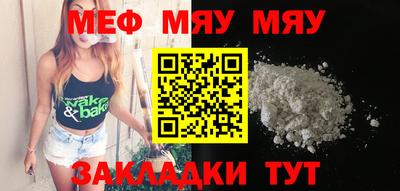a pvp Лесосибирск