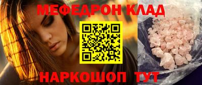 a pvp Лесосибирск