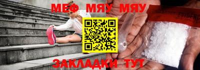 a pvp Лесосибирск