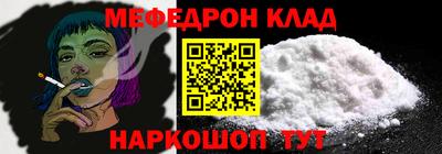 mix Ликино-Дулёво