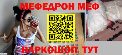 mix Ликино-Дулёво