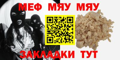 a pvp Лесосибирск